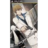 Idea FactoryAre you Alicefor PSP [Japan Import]
