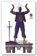 Son Of Thunder - Omega by Kevin Williams (WAK) 22"x35" Art Print Poster African-American