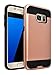 S7 Case, Kaesar [Slim Fit] [Shock Absorption] [Impact Resistant] [Heavy Duty] Brushed Metal Texture Hybrid Dual Layer Slim Protector Case Cover for Samsung Galaxy S7 - Rose Gold