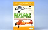 複葉機コレクション BIPLANE COLLECTION ソードフィッシュ 赤とんぼ エフトイズ（全１２種フルセット）の画像