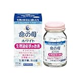 【第2類医薬品】命の母ホワイト 180錠