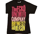 Marc Ecko - Ecko Unlimited Rhyme and Reason Short Sleeve Shirt