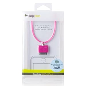 Simplism Dock Strap iPod/iPhone (Pink)