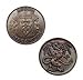 Game of Thrones: Aegon Targaryen Copper Penny By Shire Post Mint