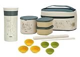 THERMOS くまのプーさんランチ&ボトルセット 【Amazon.co.jp限定525円相当シリコンおかずカップ付き】 保温弁当箱 DBP-252DS FG & 真空断熱ケータイマグ JMK-351DS FGの画像