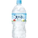 サントリー 天然水 南アルプス 1000ml × 12本 ペットボトル