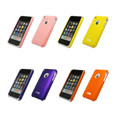 Empire Apple Iphone 3g Iphone 3g S Premium Rubberized Back Cell Phone Hard Cover Case For Apple Iphone Iphone S From 5
