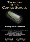 Treasures of the Copper Scroll