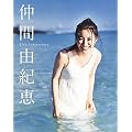 仲間由紀恵フォトブック『仲間由紀恵』