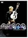 リアリティ・ツアー〈初回生産限定盤〉 [DVD]