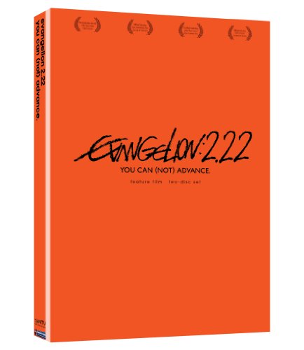 Evangelion: 2.22 You Can [Not] Advance
