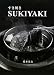すき焼き SUKIYAKI