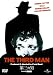 第三の男 [DVD]
