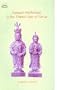 Eurasian Mythology in the Tibetan Epic of Ge-sar (Translated by Guido Vogliotti)