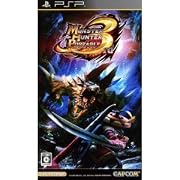 モンスターハンターポータブル 3rd