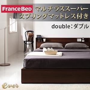 国産マット コンセント付き収納ベッド【Ever】エヴァー【マルチラススーパースプリングマットレス付き】ダブル（ダークブラウン、ナチュラル）