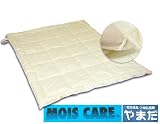 吸湿して発熱するモイスケア肌ふとん ／ジュニア