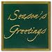 EGP Distinguished Green Gold Square Holiday Seal