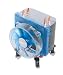 Akasa AK-965BL CPU cooler Intel LGA 775