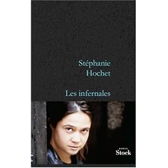 Les infernales