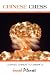 Search : Chinese Chess: A Novel Threat to America