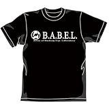 絶対可憐チルドレン B.A.B.E.LTシャツ ブラック サイズ:XL
