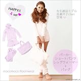 マシュマロタッチ☆ルームウェアー4点セット(バッグ付き♪)ピンク☆