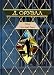 1984. Skotnyj Dvor (Hardcover)