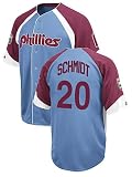 Majestic Mike Schmidt Philadelphia Phillies Cooperstown Embroidered Wheelhouse Jersey (M=40)