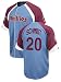 Majestic Mike Schmidt Philadelphia Phillies Cooperstown Embroidered Wheelhouse Jersey (L=44)