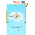 The Art of Travel (Vintage)
