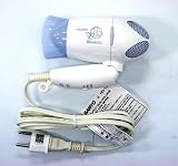SANYO �w�A�[�h���C���[ HD1270N �C�O���s�p ( ���{�����g�p�\ �j���C�g�u���[