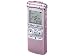 �\�j�[ �X�e���IIC���R�[�_�[ 1GB AX70 �s���N ICD-AX70/P