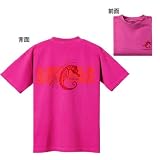 モンベル(MontBell) ウオッシュアウト ペアスキンコットン Tシャツ シードラゴン 2104335 2104335