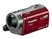 Panasonic HC-V500EG-R Full-HD-Camcorder (7,6 cm (3 Zoll) Touchscreen, 1,5 Megapixel, 38-fach opt. Zoom, 1Mos Sensor, 32mm Weitwinkel, 2D/3D-Umwandlung) rot