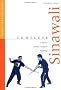 Complete Sinawali Complete Sinawali: Filipino Double-Weapon Fighting Filipino Double-Weapon Fighting (Tuttle Martial Arts)