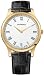 NEW CHOPARD L.U.C. EXTRA PLATE CHRONOMETER MENS WATCH 161902-0001