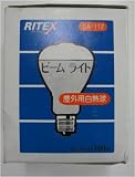 �饤�ƥå���(RITEX) �ӡ�����ص�100W Ʃ�� SA-112