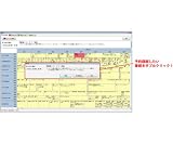 MonsterTV HDUS (地デジ USB) SK-MTVHDUS