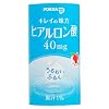 キレイの味方 ヒアルロン酸40ｍｇ 125ml