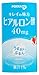 キレイの味方 ヒアルロン酸40ｍｇ 125ml