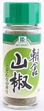 ユウキ MC 朝倉山椒 14g
