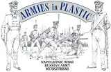 Napoleonic Wars Russian Army Musketeers (20) 1-32 Armies in Plastic