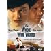 The Whole Wide World [1996] [DVD]