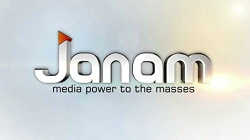 Janam XP20W-1NMLYC00 Series XP20 Handheld Computing Devices, Rugged PDA, WLAN 802.11B, Palm OS 5.4.9, 32 MB/64 MB, 1D Scanning, 2D Ready, Mono Display, Numeric Keyboard
