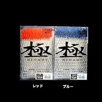 昌栄 極替網 レッド 60cm 623