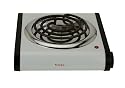 Tayama Electric Cooking Plate - TEP1