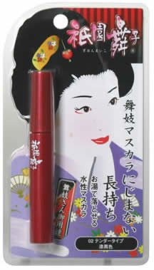 マリーペレII 祇園舞子 まつ毛化粧料 テンダーマスカラ