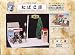 1/32 �Ύ��L No.9 �^�o�R��