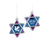 Kurt Adler 4-Inch Noble Gems Glass 